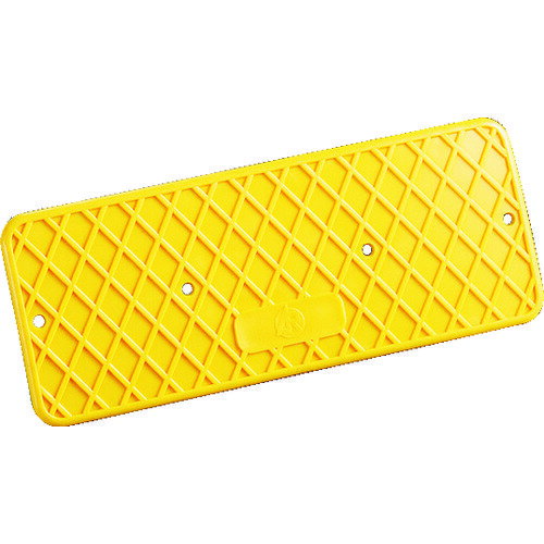 TR アラオ 側溝ダートカバー 黄