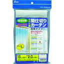 取寄せ品の為2〜3日（稼働営業日発送）【特長】●面倒な専用金具や施工の必要が無く、「ホック」で簡単に取り付け取り外しができます。●のれん型なので開閉の手間がありません。●突っ張り棒の利用が可能です。【用途】●室内作業場の間仕切り。【仕様】●タイプ：透明●幅(mm)：150●長さ(m)：2●厚さ(mm)：0.8●直径30mmまでのパイプ等に取り付けが可能●7枚で間口900mmに対応可能●敷居高：2mに適用(実寸：1945mm)【材質・表面仕上】●シート：塩化ビニール（PVC）●ホック：ステンレス【注意事項】【サイズ】長さ：299.00X幅：185.00×高さ：185.00（単位MM)※予告無く仕様変更、廃番になることがあります。ご注文後に欠品等が判明した場合はご連絡させていただきます。