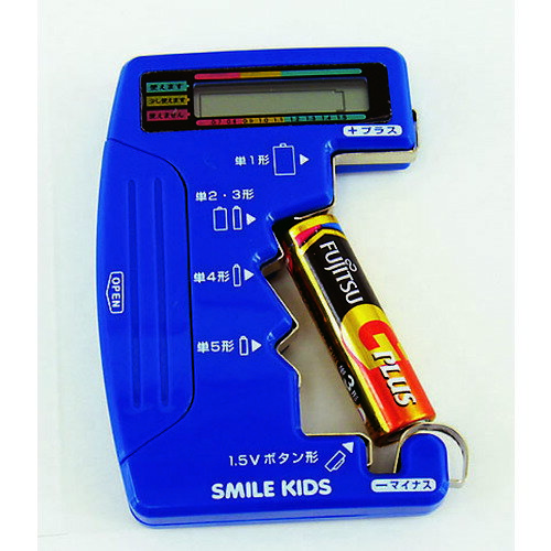 TR スマイルキッズ デジタル電池チェッカー2