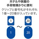 ytnetshop:10267733のサンプル画像3