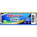 TR マクセル アルカリ乾電池単3 (10個入り)
