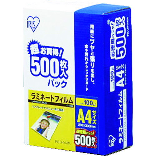 TR IRIS 539262 ラミネートフィルム A4サイズ 500枚入 100μ TR IRIS 539262 ラミネートフィルム A4サイズ 500枚入 100μ