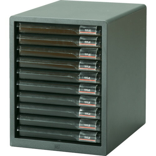 TR IRIS 245973 レターケース浅型10段 265×350×345 ダークグレー