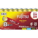 取寄せ品の為2〜3日（稼働営業日発送）【特長】●大・中電流機器が必要とするパワフルな電流特性に向上しオールラウンドに活躍します。●液漏れ保障付きです。●抗菌ラベルを採用しています。●使用推奨期限10年です。●漏液防止構造です。●日本製です。【用途】●大電流機器から小電流機器、すべての機器に。●ラジオに。●携帯電話の充電器に。●リモコンに。●電動歯ブラシやウェットシェーバーに。●電子手帳に。●ワイヤレスマウスやワイヤレスキーボードに。【仕様】●タイプ：単4●使用推奨期限(年)：10●電圧(V)：1.5●電圧:1.5V●漏電防止構造●エコ商品ねっと掲載品●液漏れ保障付き●抗菌ラベル採用【材質・表面仕上】【注意事項】【サイズ】長さ：83.00X幅：11.00×高さ：11.00（単位MM)※予告無く仕様変更、廃番になることがあります。ご注文後に欠品等が判明した場合はご連絡させていただきます。