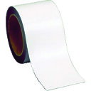 TR マグエックス マグネットロール100MM10M巻(3)