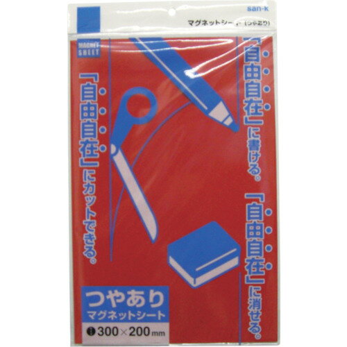 TR サンケー マグネットシート200x300艶有り 赤