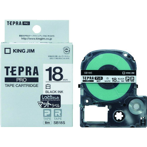 TR キングジム テプラPROテ-プカ-トリッジ 幅18mm 白
