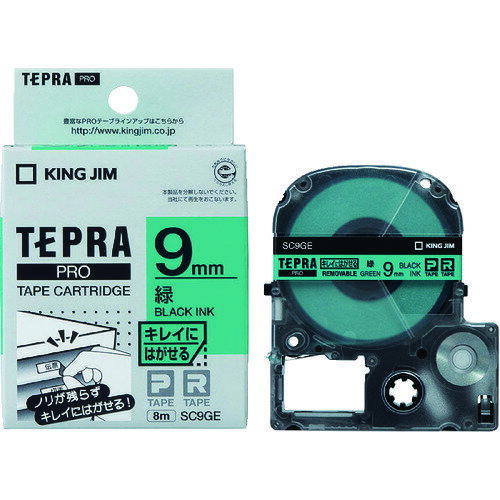 TR キングジム テプラPROテープ キレイ 緑/黒文字