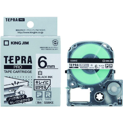 TR キングジム テプラPROテープ キレイ 白/黒文字