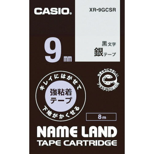 TR カシオ ネームランド用強粘着再剥離黒文字銀テープ9mm