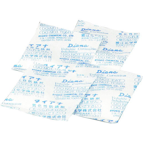 TR 菱江化学 ダイアナND 2gC