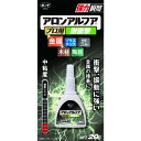 取寄せ品の為2〜3日稼働営業日発送）【特長】●中粘度で、耐振動・耐衝撃性に優れています。【用途】●金属・陶磁器・硬質プラスチックの接着に。●金属・セラミックなどの各種部品の接着に。【仕様】●色：透明●容量g)：20●固着時間23℃)：10秒●中粘度型●チューブタイプ【材質・表面仕上】●主成分:シアノアクリレート系【注意事項】【サイズ】長さ：188.00X幅：89.00×高さ：89.00単位MM)※予告無く仕様変更、廃番になることがあります。ご注文後に欠品等が判明した場合はご連絡させていただきます。