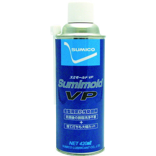 TR 住鉱 スプレー スミモールドVP 420ml