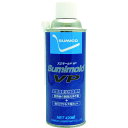 TR 住鉱 スプレー スミモールドVP 420ml