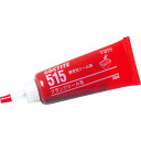 TR ロックタイト 嫌気性フランジシール剤 515 50ml
