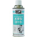 TR FCJ メタルコート 420ml