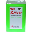 取寄せ品の為2〜3日稼働営業日発送）【特長】●スパッタ付着防止効果が優れています。●乾燥後は、大半の塗料の塗り重ねが可能です。エポキシ系塗料などの場合は、前もって試験後、確認してご使用ください）●水系で刷毛塗り、スプレーガンなどで容易に塗布が可能です。【用途】●溶接時のスパッタ付着防止用。軟鋼、高張力鋼用）【仕様】●色：乳白色●容量kg)：18●使用温度範囲：0〜80℃●刷毛塗りタイプ●容器：缶【材質・表面仕上】●主成分:耐熱無機粉末、水【注意事項】【サイズ】長さ：238.00X幅：238.00×高さ：238.00単位MM)※予告無く仕様変更、廃番になることがあります。ご注文後に欠品等が判明した場合はご連絡させていただきます。