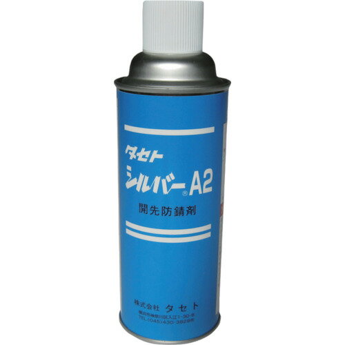 取寄せ品の為2〜3日稼働営業日発送）【特長】●溶接の際、塗膜除去の必要がなく、そのまま溶接ができます。●防錆力に優れ、屋外暴露3ヵ月、屋内6ヵ月を有します。●速乾性で乾燥時間は3〜5分程度です。●ほとんどの塗料の塗り重ねができます特殊な塗料の場合は、前もって試験してください）。【用途】●溶接開先部の防錆保護。【仕様】●色：黄●容量ml)：420●使用温度範囲：-10〜40℃●エアゾール缶●容器：スプレー【材質・表面仕上】●主成分:アルミ顔料SV450）、樹脂、溶剤【注意事項】【サイズ】長さ：67.00X幅：68.00×高さ：68.00単位MM)※予告無く仕様変更、廃番になることがあります。ご注文後に欠品等が判明した場合はご連絡させていただきます。