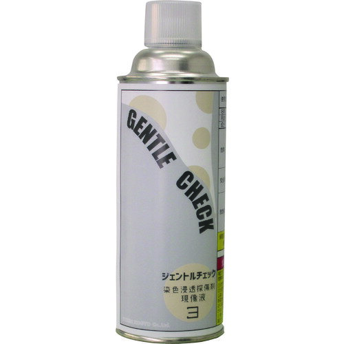 TR YUKEN ジェントルチェック 現像液