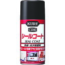 TR KURE 防錆・光沢保護剤 シールコート 316ml