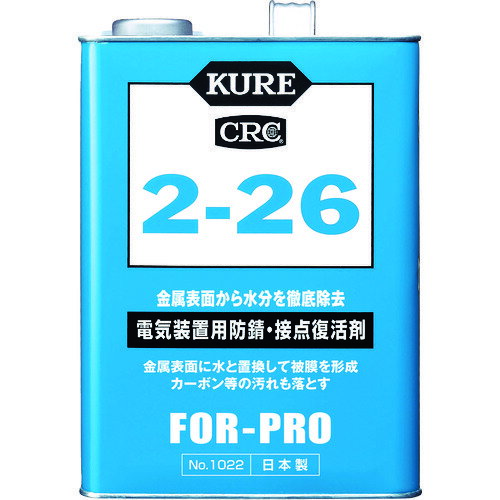 TR KURE ŵɻ 2-26 3.785L