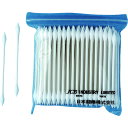 TR JCB 工業用綿棒SSP (100本入)