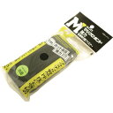 TR Shinwa マジクロボンド メス 強粘着付 50mm×1m 黒