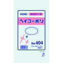 TR HEIKO ポリ規格袋 ヘイコーポリ No.404 紐なし(3)
