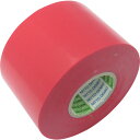 TR 日東 脱鉛タイプビニールテープNo.21S 0.2mm×50mm×20m 赤 4巻入り(3)