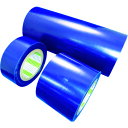 TR 日東 金属板用表面保護フィルム SPV-363 0.07mm×50mm×100m ライトブルー