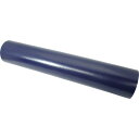 TR 日東 金属板用表面保護フィルム SPV-363 0.07mm×500mm×100m ライトブルー