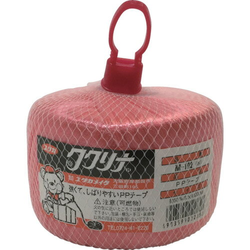 TR ^JCN בR PPe[v 50mm~200m 160g 