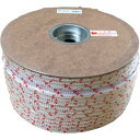 TR ユタカメイク PPWブレード ドラム巻 コウハク 10mm×100m