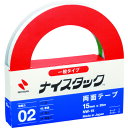 取寄せ品の為2〜3日（稼働営業日発送）【特長】●テープ基材や巻芯・ホルダに再生紙を使用した環境対応型製品です。●書類や図面などの貼り合わせ、カレンダーやポスター類の貼り付けにお使いください。【用途】●書類や図面などの貼り合わせに●ポスターやカレンダーの掲示に●レイアウトや編集作業に【仕様】●色：ホワイト●幅(mm)：15●長さ(m)：20●厚さ(mm)：0.086●粘着力：6.4±1.5N/15mm●手で切断可能【材質・表面仕上】●基材:再生紙（古紙配合率40%）●粘着剤:アクリル系【注意事項】【サイズ】長さ：115.00X幅：115.00×高さ：22.00（単位MM)※予告無く仕様変更、廃番になることがあります。ご注文後に欠品等が判明した場合はご連絡させていただきます。