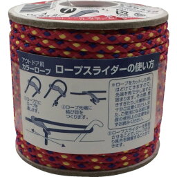 TR ユタカメイク アウトドア用カラーロープ レッド 3.5mm×20m