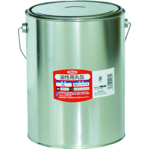 TR アサヒペン 油性用丸缶4L