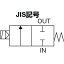 TR CKD パイロットキック式2ポート電磁弁 (マルチレックスバルブ) 100［［MM2］］/有効断面積 注文単位 : 1台