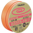 TR TRUSCO ソフトウレタンブレードホース 6.5X10mm 100m ドラム巻 注文単位 : 1巻