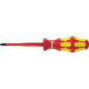 TR Wera 162ISPHVDE 1X80006450(4)