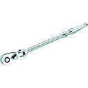 TR KTC 6.3sq.フレックスロングラチェットハンドルBR2FL