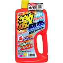 TR ソフト99 激防水耐久シャンプー ライト&メタリック04244