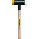 TR OH EZショックレスハンマー #1/4EZ-02