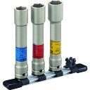 TR TONE インパクト用薄型ロングホイルナットソケットセット (ホルダー付) HA403LLN