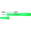 TR PBスイスツールズ レインボー差替精密ドライバー グリーン168-00GREEN(4)