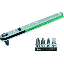 TR アネックス ストレート型オフセットラチェットドライバービット5本組4255B(4)