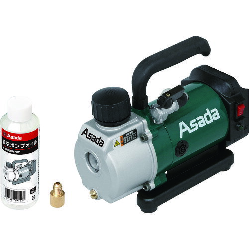 TR アサダ 充電式真空ポンプ1.5CFM-BC (バッテリ無・ケース付) VP154