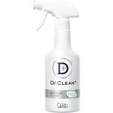 TR エステー Dr.CLEAN+除菌・ウィルス除去スプレー本体90993【 1本】