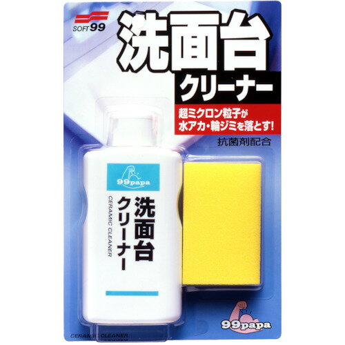 TR ソフト99 洗面台クリ-ナ-120ML［1個］