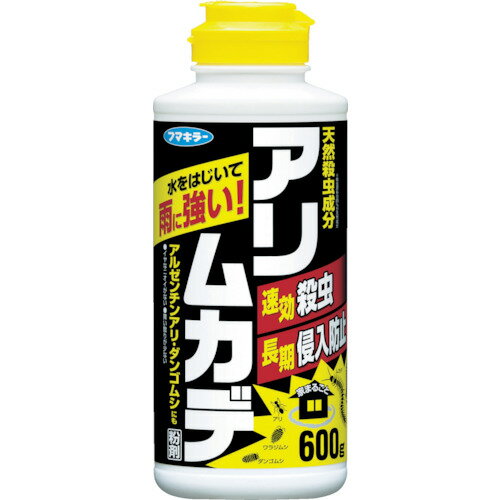 TR フマキラー アリ用殺虫剤 ”アリムカデ粉剤600g”［1個］