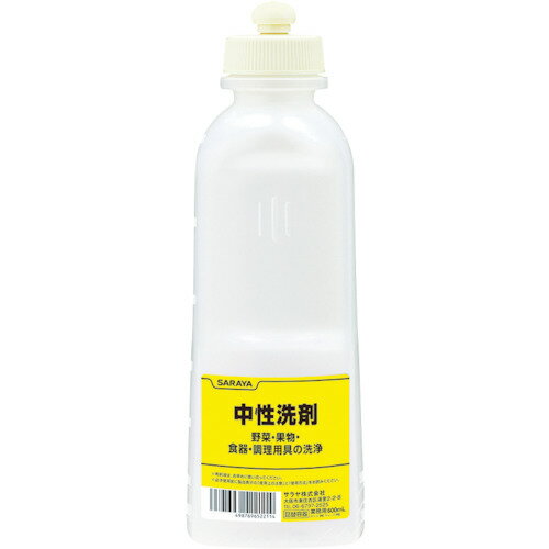 TR サラヤ 薬液専用詰替容器 スクイズボトル中性洗剤共通用600ml［1本］